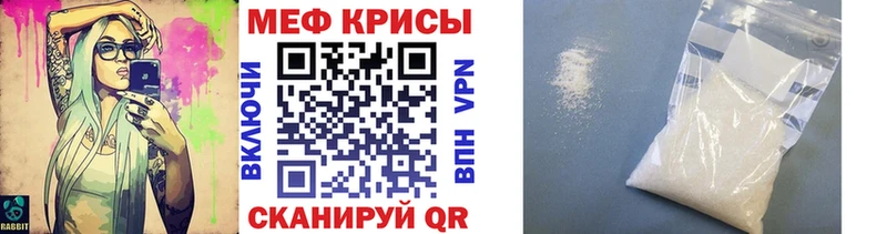 Купить Alpha PVP  КОКАИН  АМФ  Мефедрон  Конопля  Гашиш  Салехард
