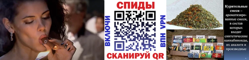 Купить закладки  Салехард  БУТИРАТ оксана 