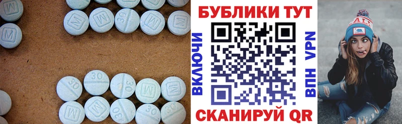 Купить где  Салехард  Ecstasy VHQ 