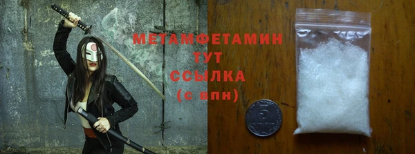 шишки Касимов