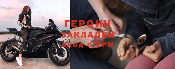 герыч Карталы