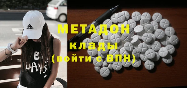 герыч Карталы