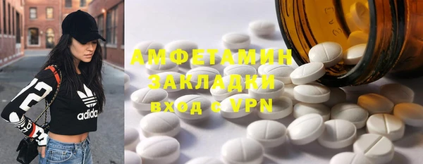 герыч Карталы