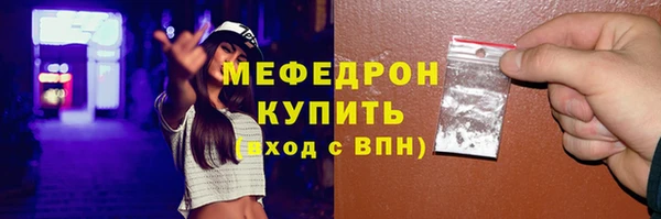 шишки Касимов