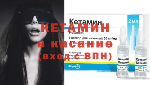 герыч Карталы