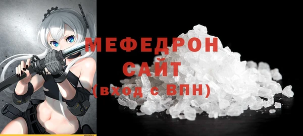 шишки Касимов