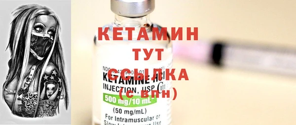 шишки Касимов