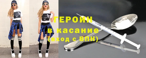 шишки Касимов