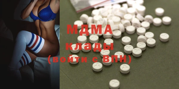 шишки Касимов