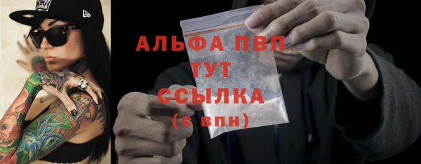 герыч Карталы