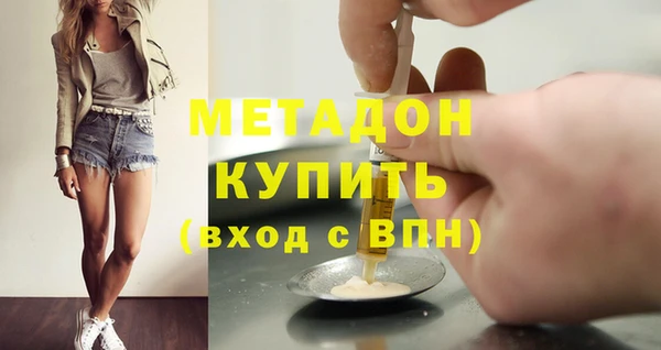 герыч Карталы