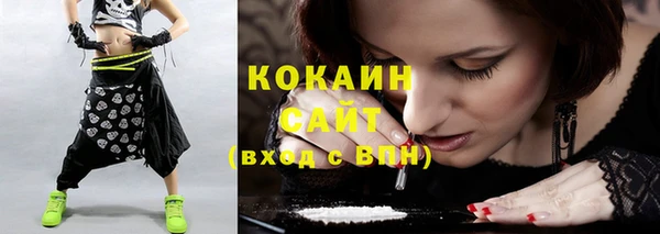 герыч Карталы