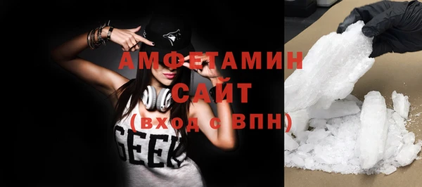 шишки Касимов