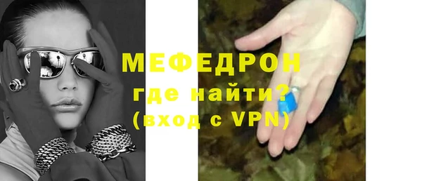 шишки Касимов