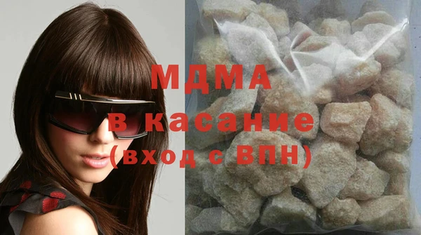 герыч Карталы