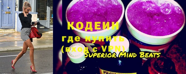 шишки Касимов