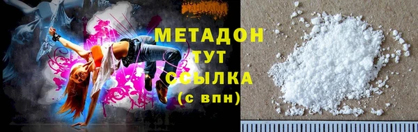 шишки Касимов