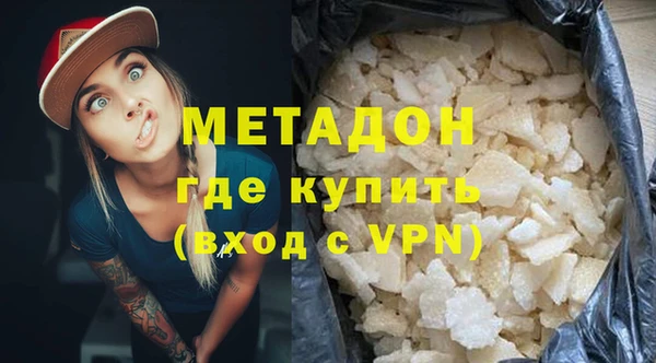 герыч Карталы