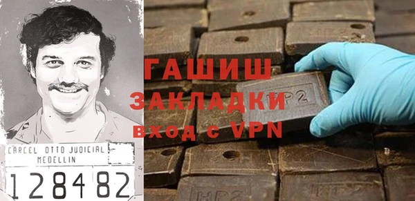 герыч Карталы