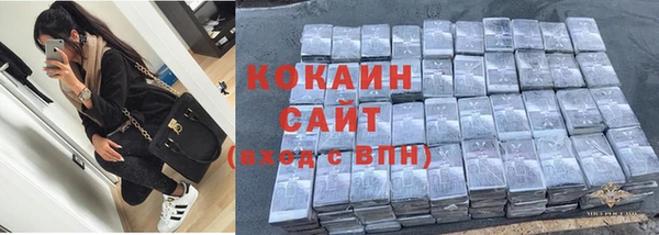 герыч Карталы