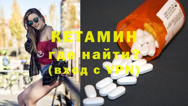 круглые Карпинск