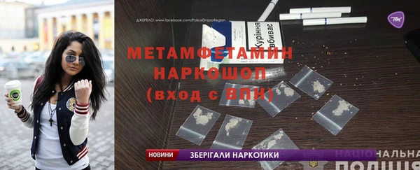 герыч Карталы