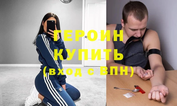 герыч Карталы