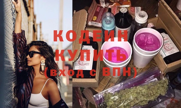 круглые Карпинск