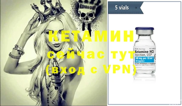 шишки Касимов