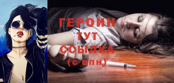 герыч Карталы
