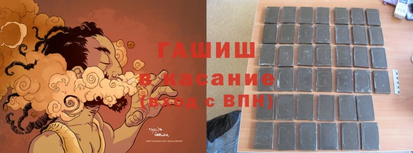 круглые Карпинск