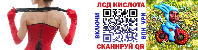 Купить  Салехард  Марки 25I-NBOMe 1500мкг 